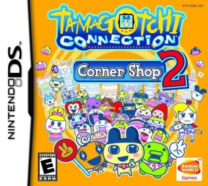 Nds connection design